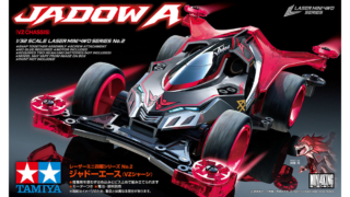 Thumbnail of post image 113